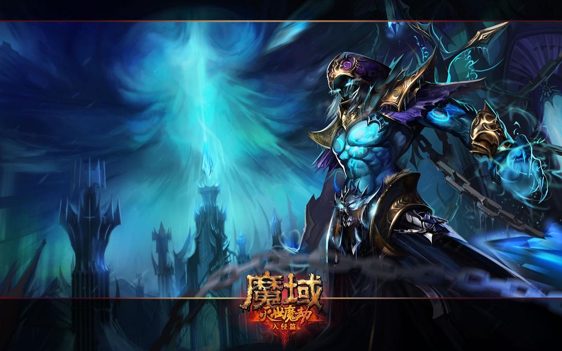 天天魔域手机版：副本超多，特色玩法丰富，快来下载体验