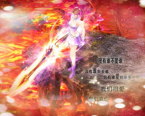 魔域战士特色服火爆开服！谁能在专属战场一战到底，封顶战神？