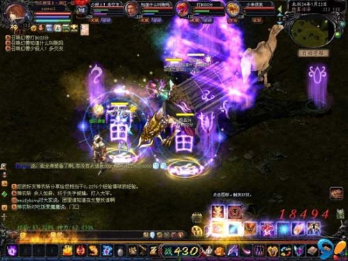 魔域永恒H5游戏官网介绍：畅享魔幻竞技，领略百种英雄策略激战